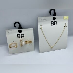 bp Gold and Silver Ring Set